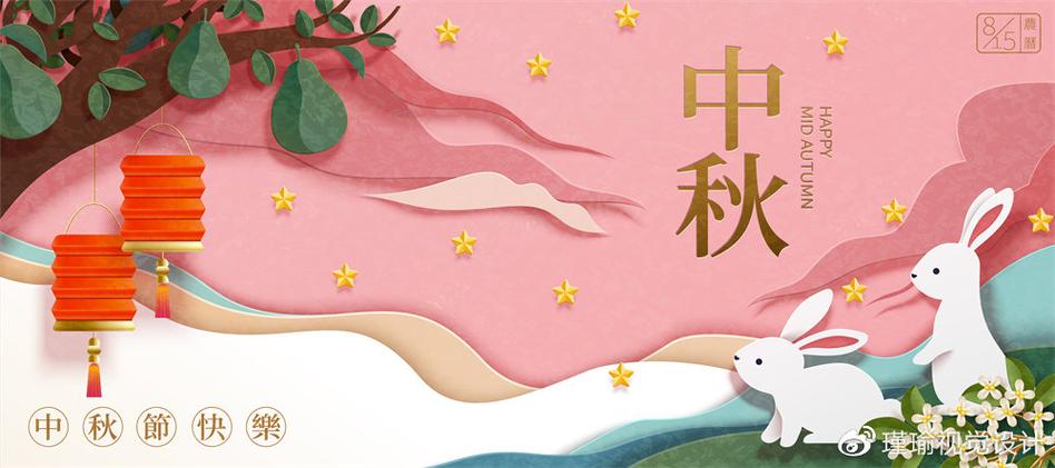 道赏灯具照明
