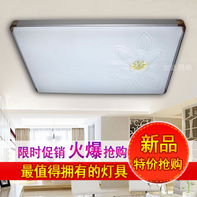 LED吸顶灯价格